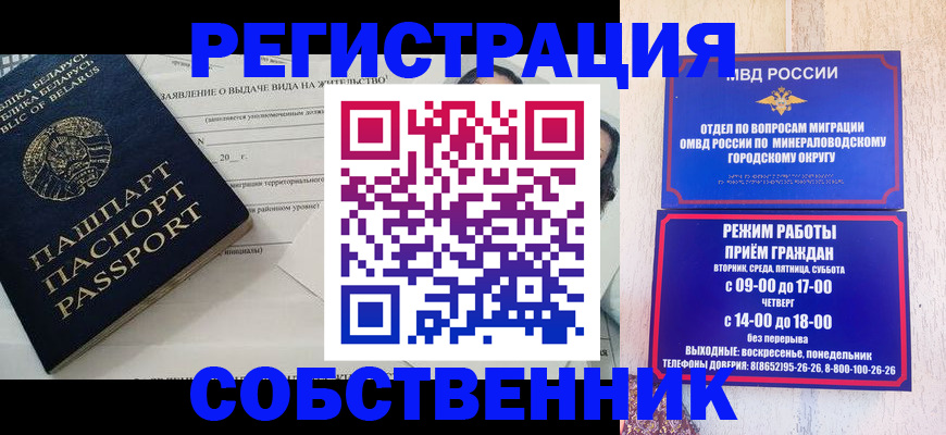 форма 3 в Лисках